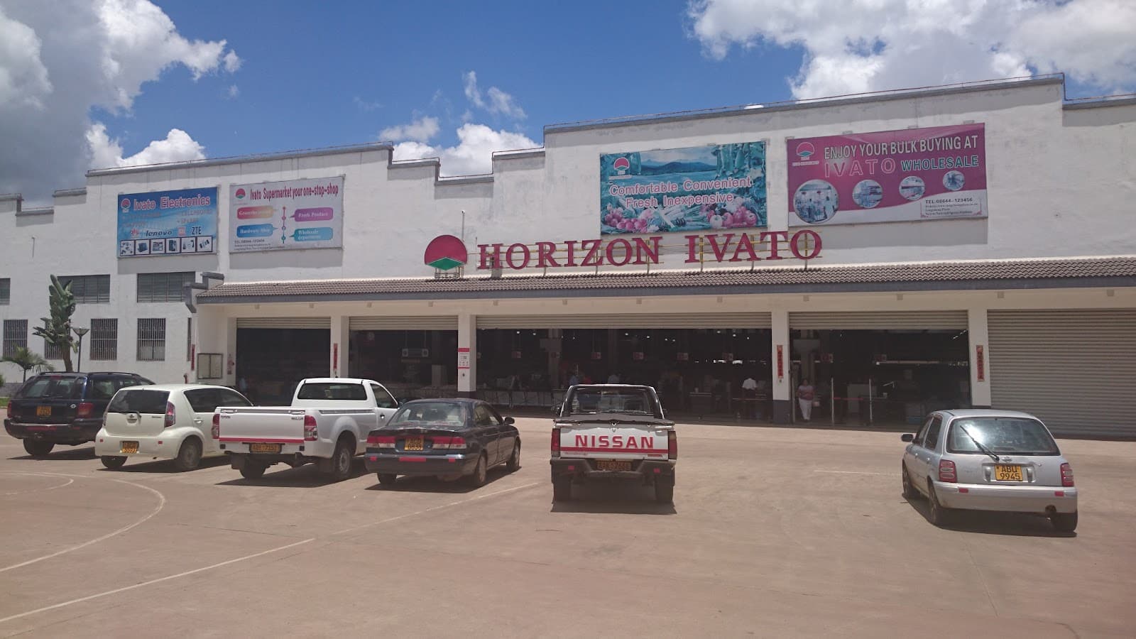 Longcheng Plaza